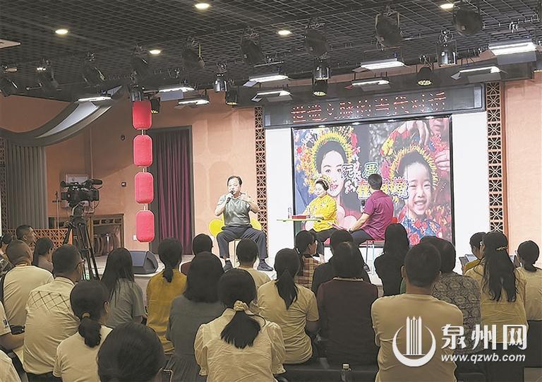 “刺桐传薪”世遗对话系列活动启幕 首期聚焦蟳埔女习俗