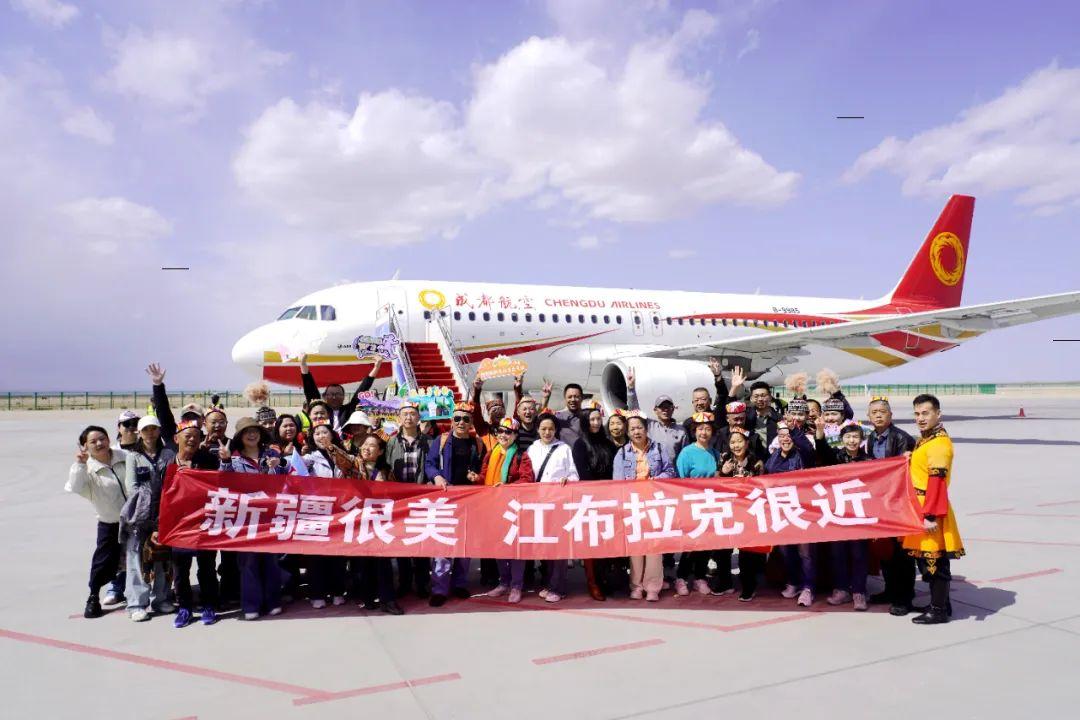 最高5万元！“引客入奇”政策再掀旅游热潮
