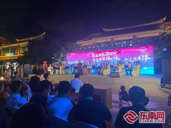 泉州丰泽：国潮音乐会燃爆夏夜 助力夜经济繁荣发展