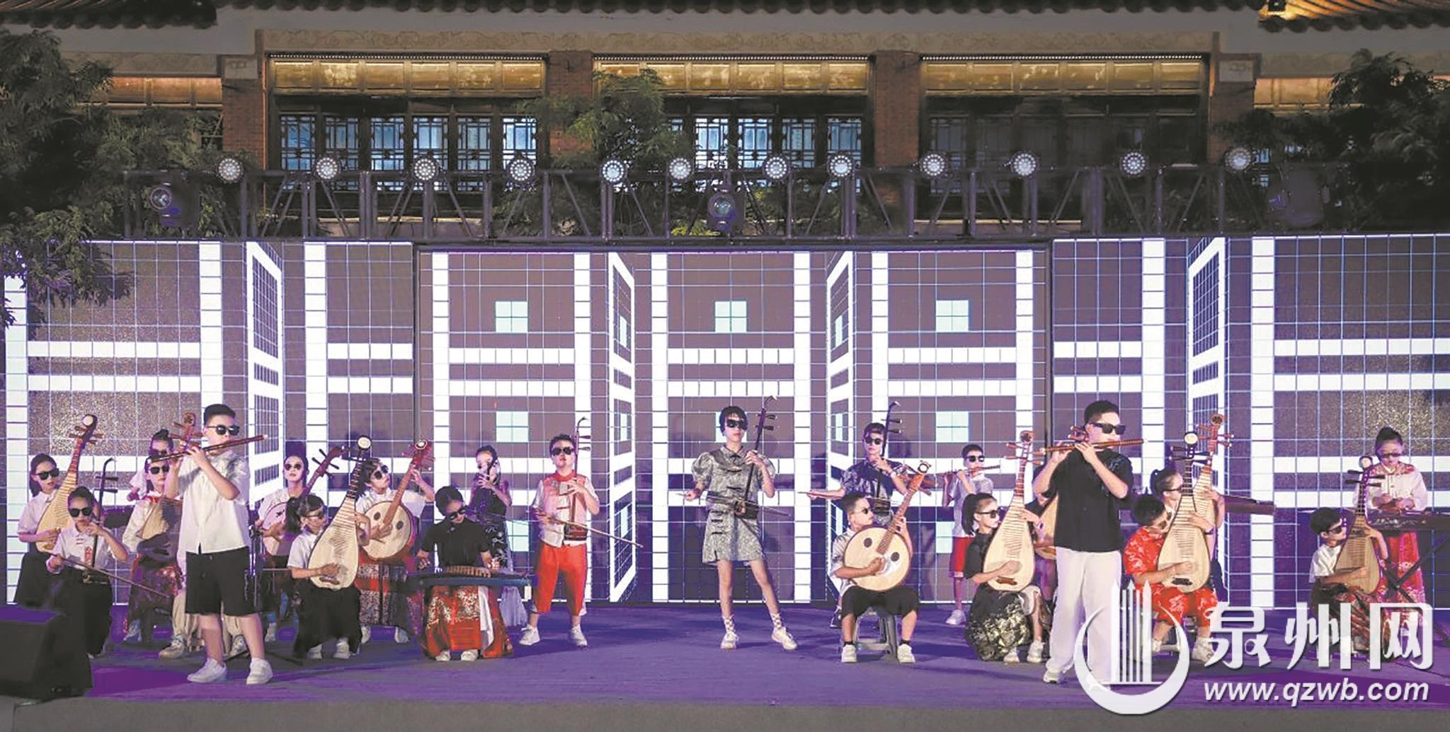 泉州丰泽举办“国韵飘young 潮夜耀丰泽”音乐晚会