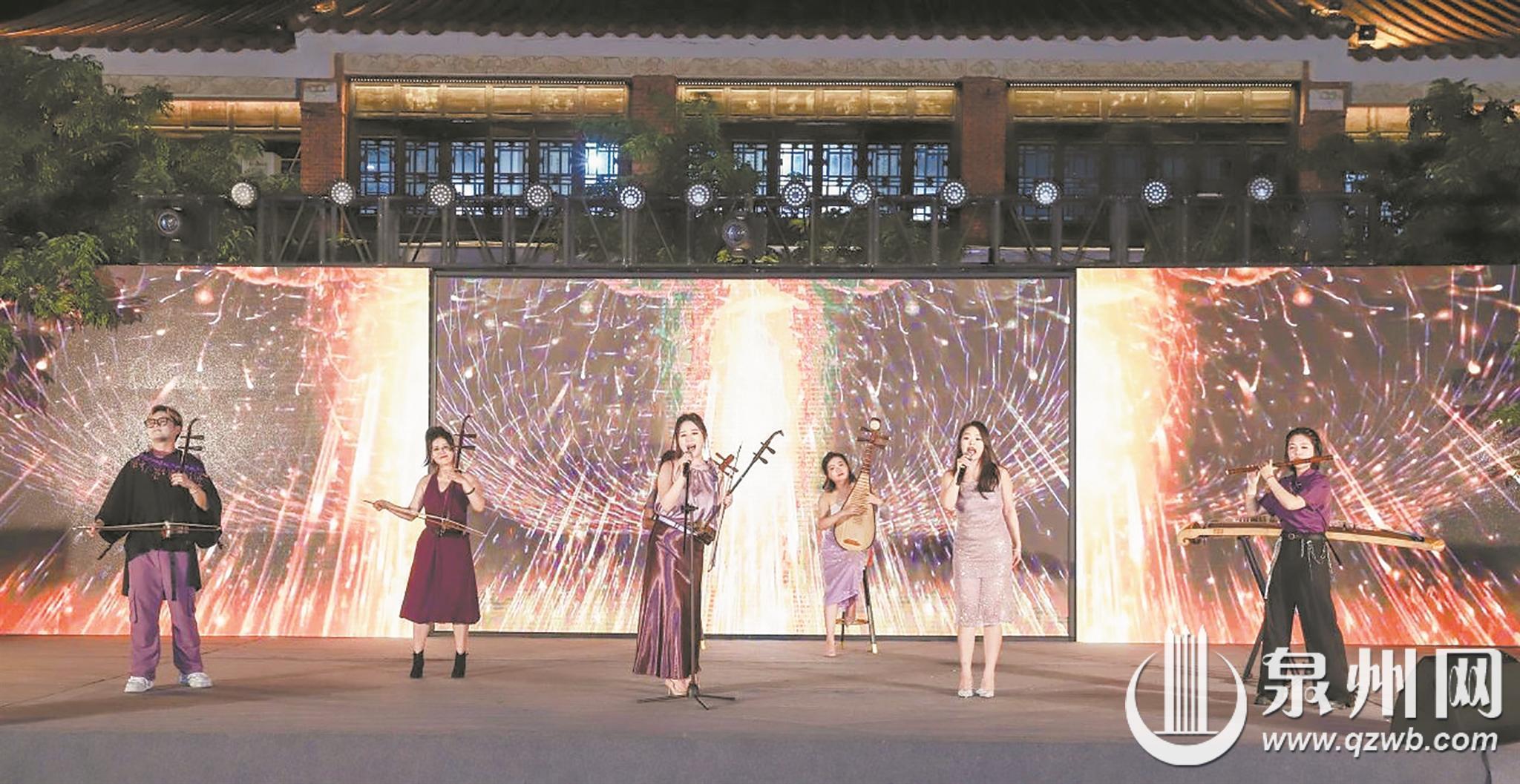 泉州丰泽举办“国韵飘young 潮夜耀丰泽”音乐晚会