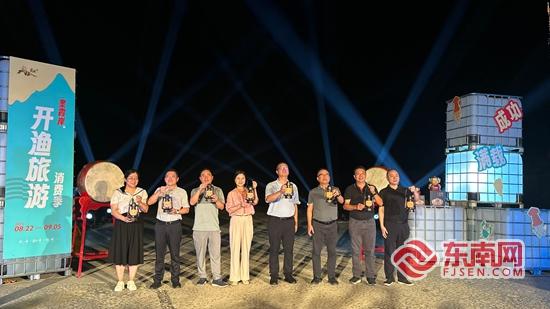 奎霞岸文旅盛会启幕 解锁南安渔乡新体验