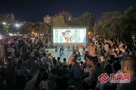 漳州诏安多彩文化活动点亮“光影北湖”新图景