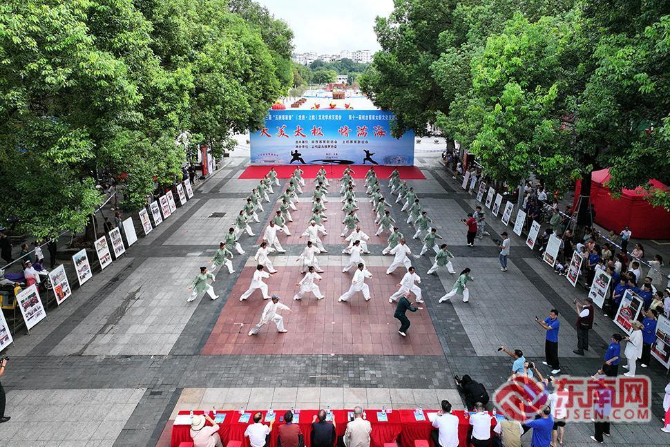 乡音连两岸！第三届“五洲客家音”（龙岩•上杭）文化学术交流会顺利举办