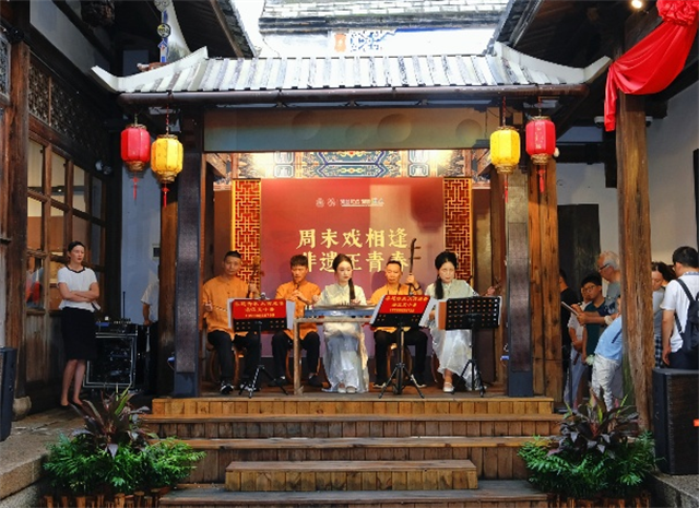 周末戏相逢 非遗正青春 | 精彩回顾：莆仙十音八乐、东山南音、黄石惠洋十音
