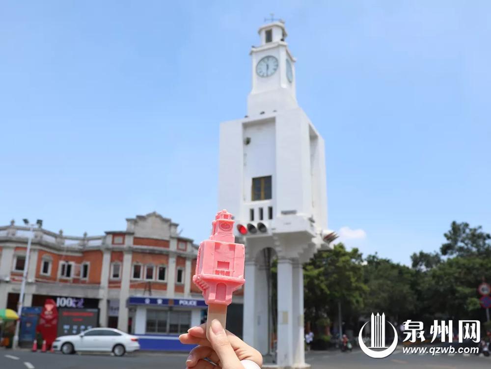 觅一口泉州“夏味” 来一场消暑漫游