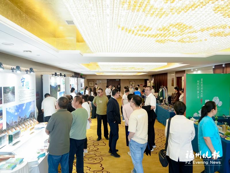 闽东北文旅推介走进延安 福利好物全网派送