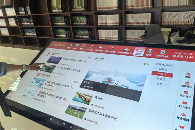 “八闽书房”优质文化资源亮相宁夏回族自治区——“2025年闽宁图书馆‘一带一路’文化志愿服务行”走进宁夏活动成功举办