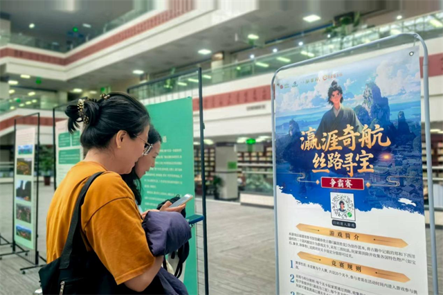 “八闽书房”优质文化资源亮相宁夏回族自治区——“2025年闽宁图书馆‘一带一路’文化志愿服务行”走进宁夏活动成功举办