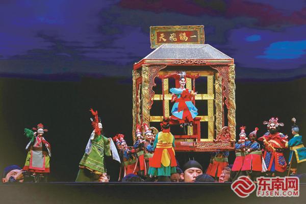 泉州晋江作品首登中国戏剧节舞台