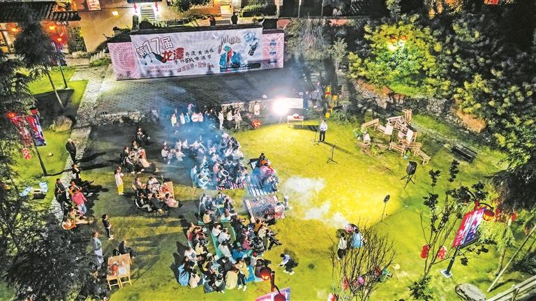 宁德屏南：多元“夜”态激发文旅新活力