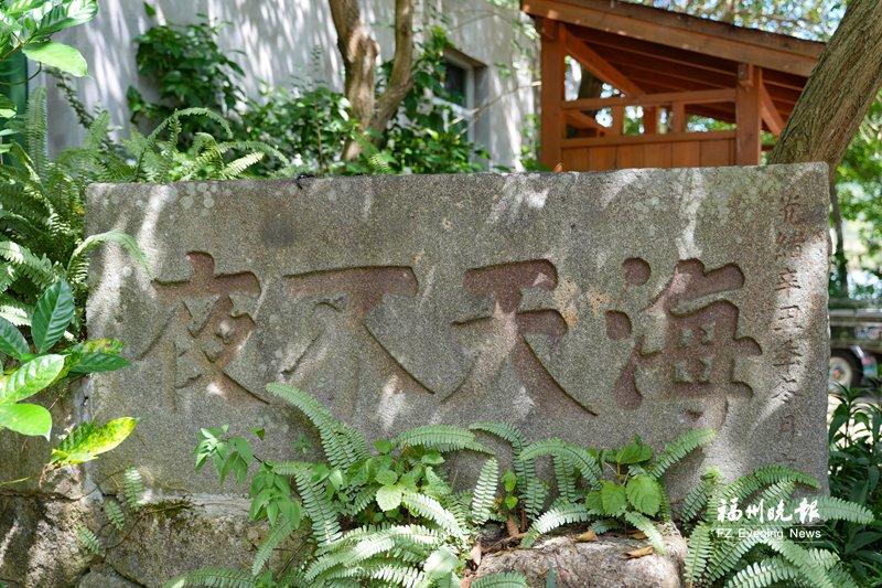 福州连江长门村：打造滨海旅游风景线