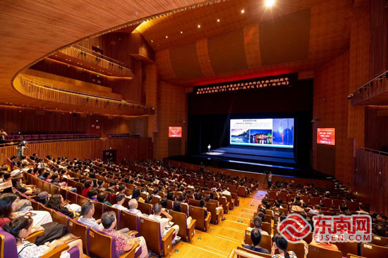 高甲戏《莫耶·延安颂》全国巡演走进泉州大剧院