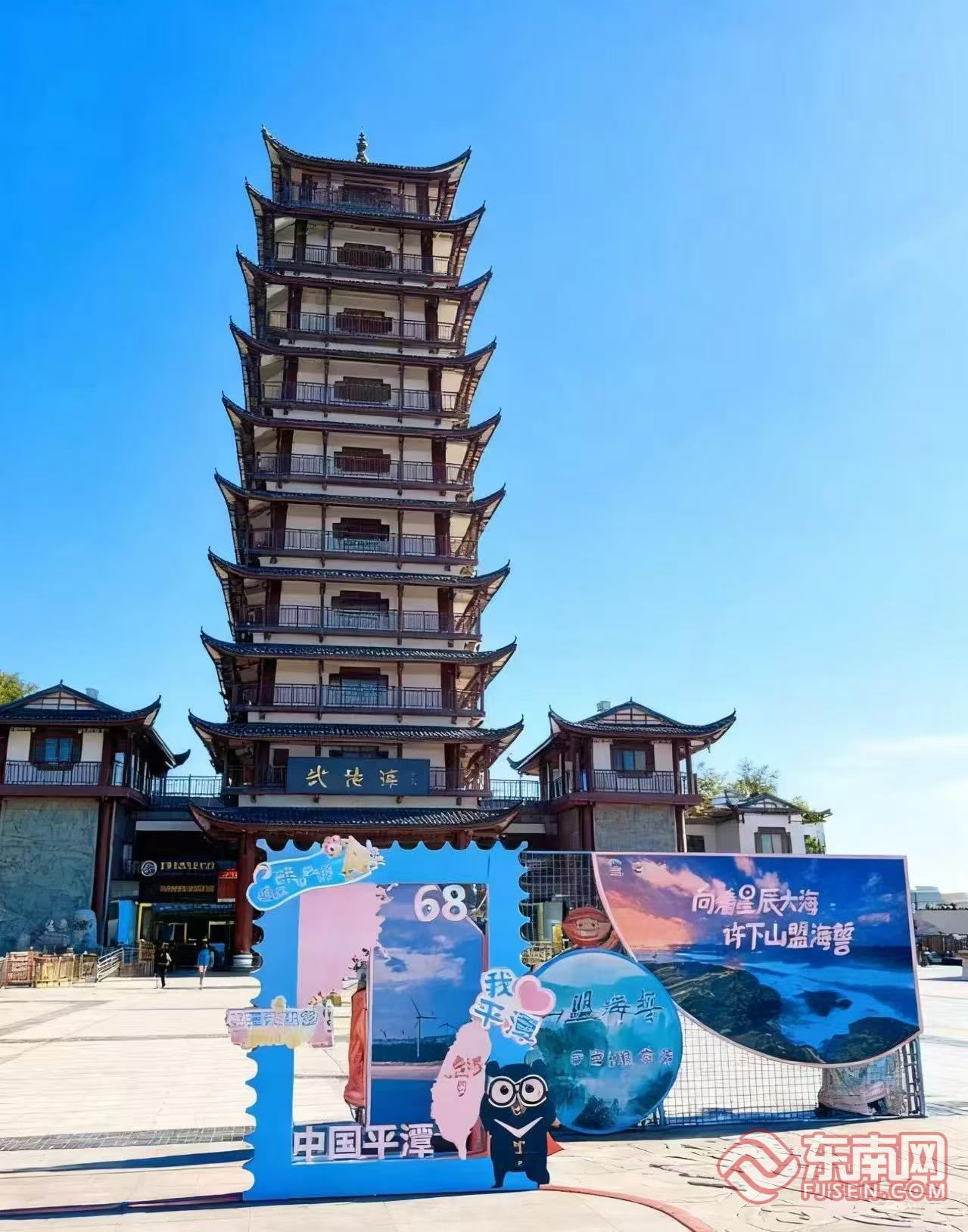 平潭文旅“山盟海誓”快闪活动亮相张家界
