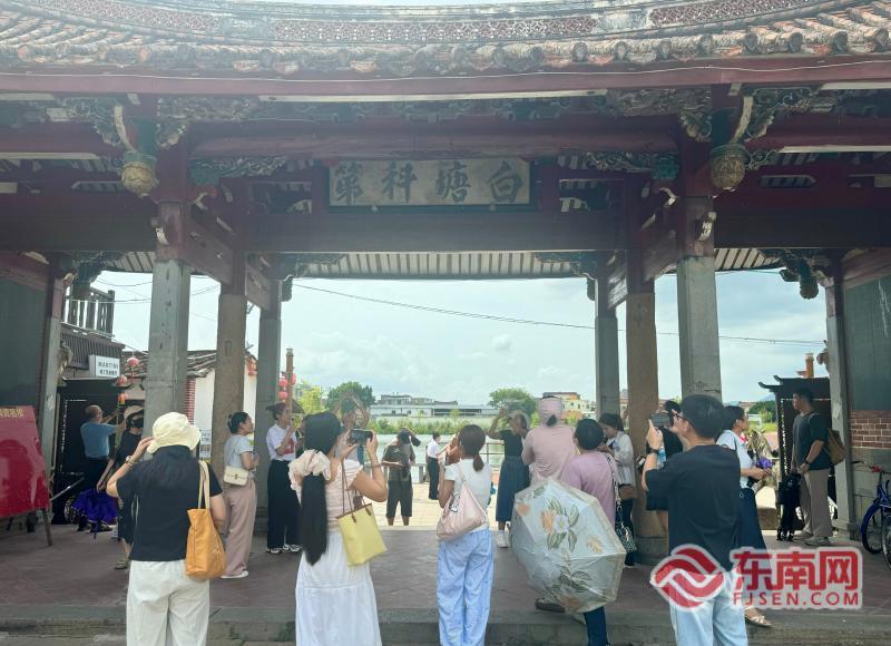 一路清风 寻梦莆阳 “清风润莆田”文旅线路正式发布