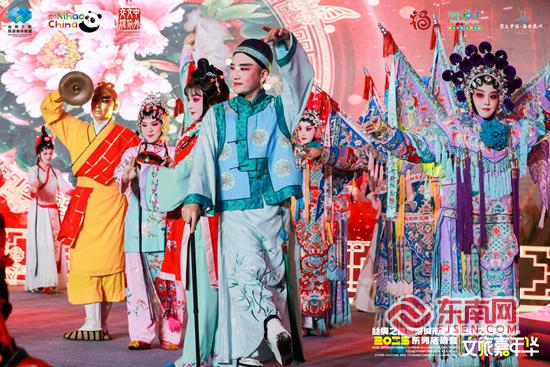 2025丝路城市文旅嘉年华在泉州启幕 沉浸式体验海丝文化