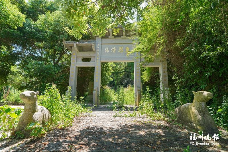 福州马尾龙台村：驸马故里佳话多 精忠报国有传承