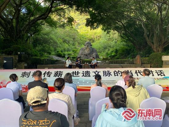 刺桐传薪启新篇 泉州老君岩主题对话解锁千年石刻密码