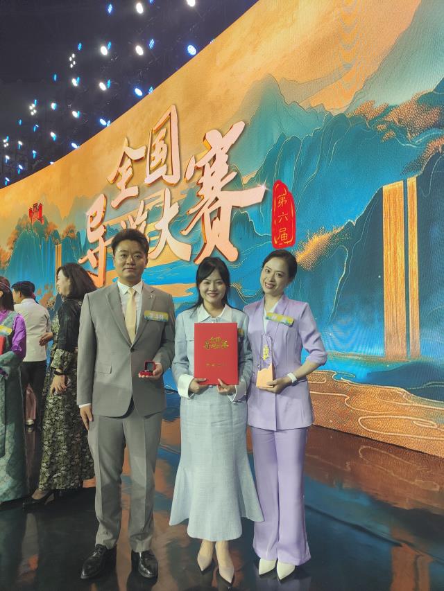福建选手在第六届全国导游大赛勇创佳绩 斩获英语组铜牌