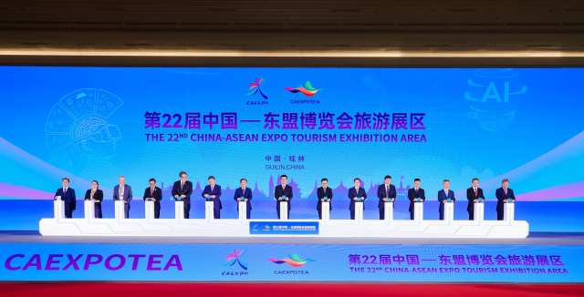 “清新福建”亮相第22届中国—东盟博览会旅游展区