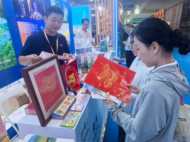 “清新福建”亮相第22届中国—东盟博览会旅游展区