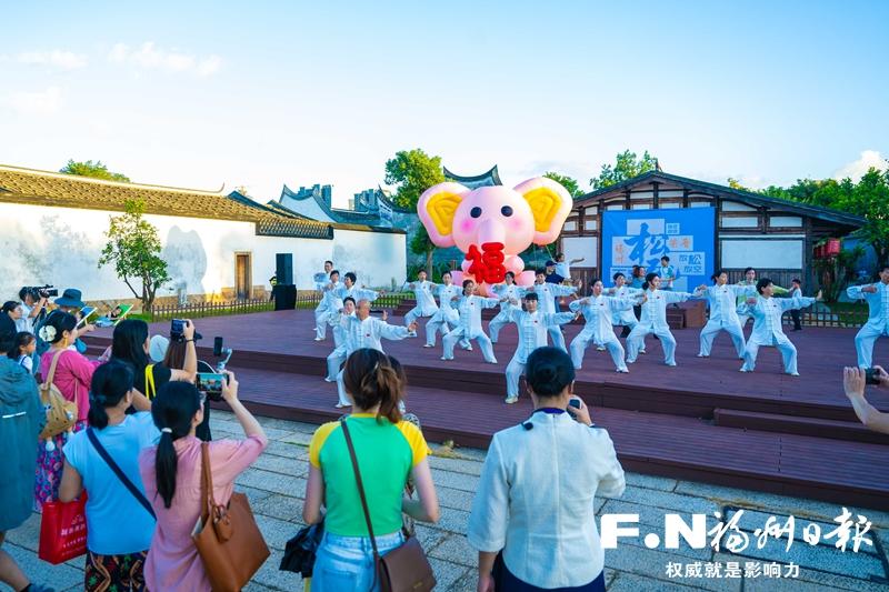 2025年福州文旅嘉年华启动