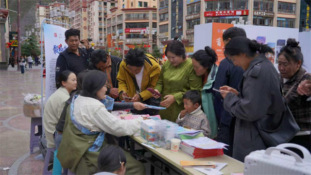 “福行两万里 闽藏共潮生”福建文旅（西藏）图片展在昌都举办