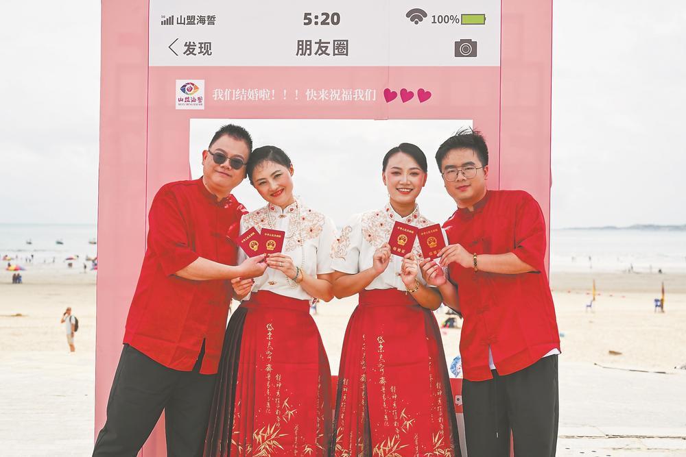 平潭：风劲潮涌 活力迸发
