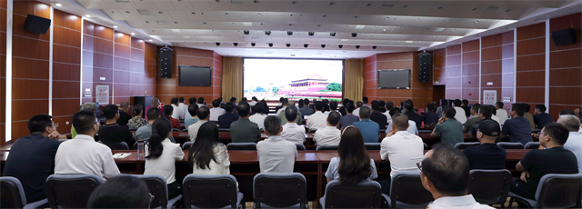 省文旅厅集中观看纪念中国人民抗日战争暨世界反法西斯战争胜利80周年大会直播