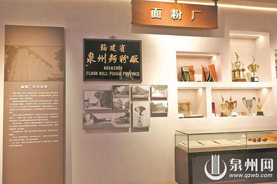 泉州工业遗产老物件展开启 将持续至10月8日