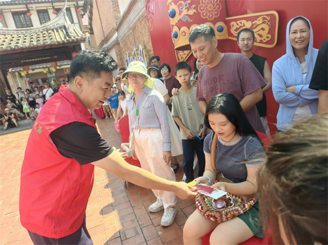 文明新风拂八闽 安全出行伴“双节”——福建“文明旅游 安全出行”宣传活动点亮国庆中秋假期旅程