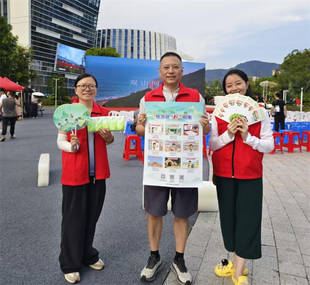 文明新风拂八闽 安全出行伴“双节”——福建“文明旅游 安全出行”宣传活动点亮国庆中秋假期旅程