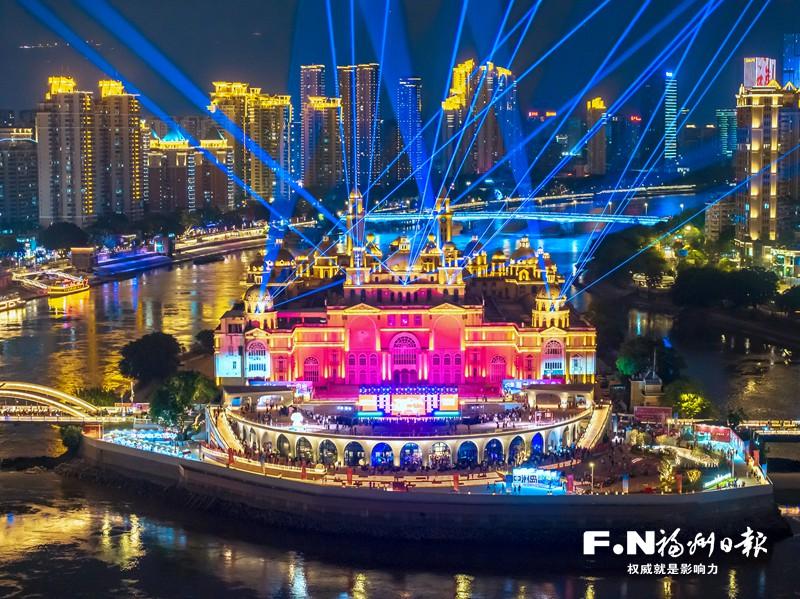 “两岛一街”成福州文旅闪亮名片