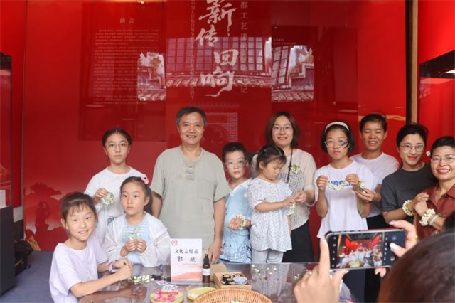 双节同庆 非遗潮玩——福州开启国庆中秋非遗嘉年华
