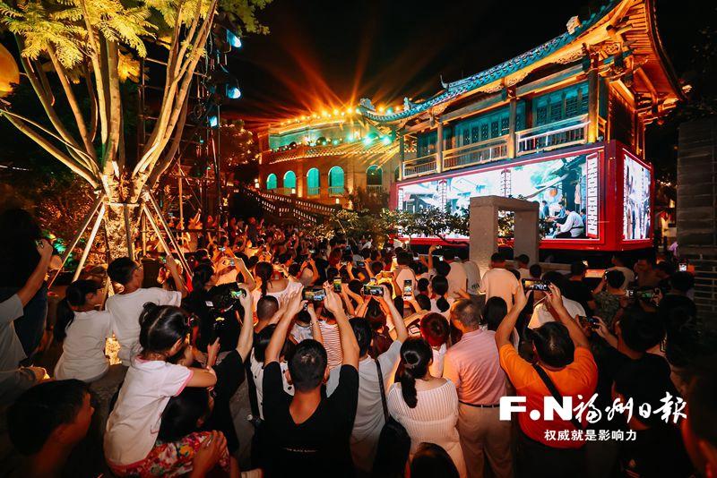 福州古厝集团的文旅创新：山海福厝间尽显城市新意