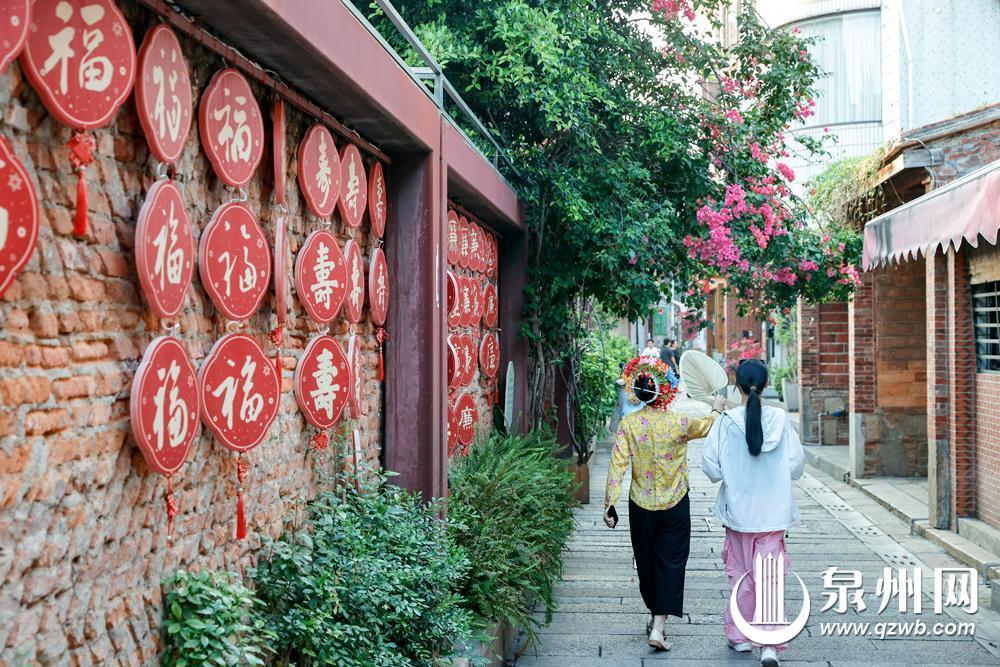 【双节来泉州 漫游慢生活】烟火漫古城 街巷觅闲情