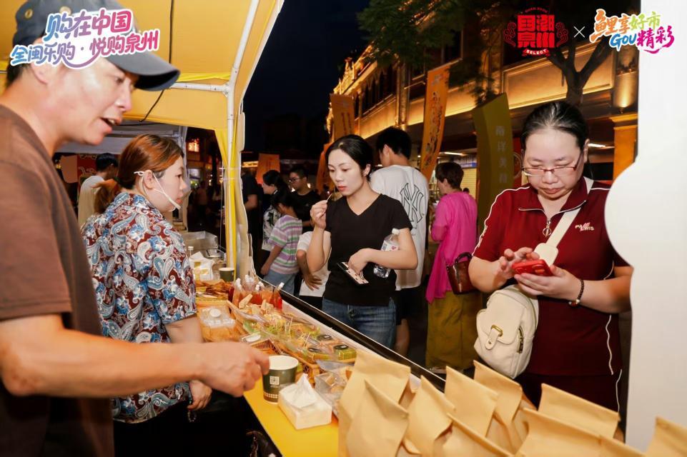 食对味 住贴心 游客直呼“下次还来泉州”