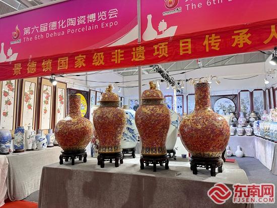 第六届德化陶瓷博览会开幕 300余家陶瓷品牌汇聚