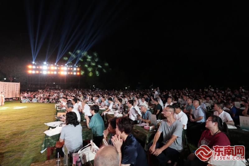 宋风雅韵话文脉 宁德蕉城纪念陆游诞辰900周年