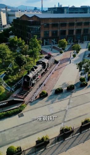 “青年带你游三明”短视频大赛：这波家乡安利，效果拉满！