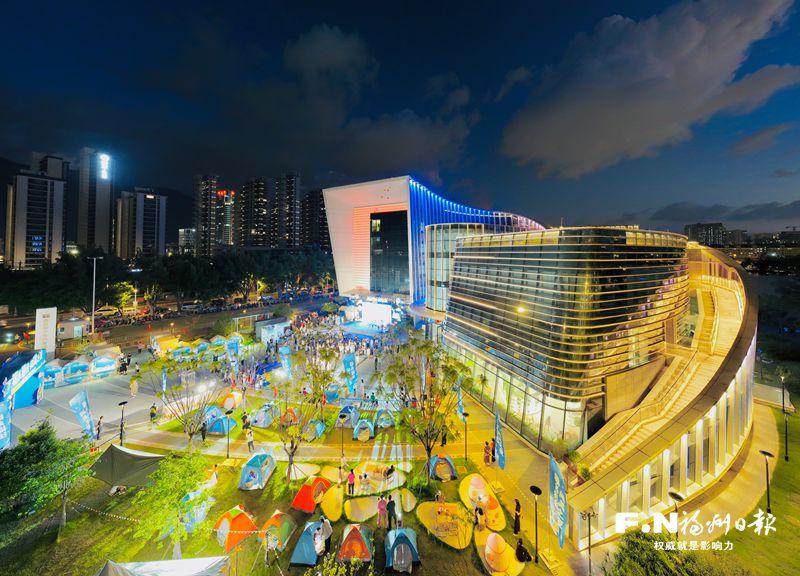 “书”适奇妙夜活动亮相福州市少年儿童图书馆