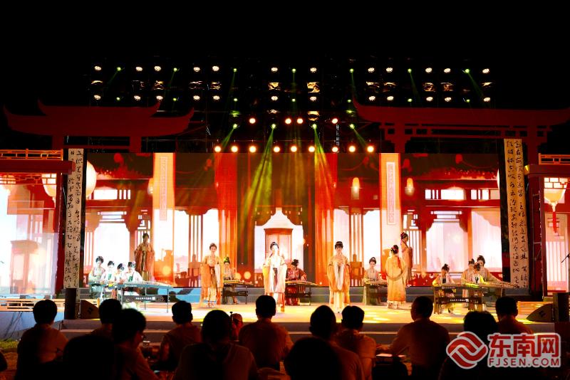 宋风雅韵话文脉 宁德蕉城纪念陆游诞辰900周年