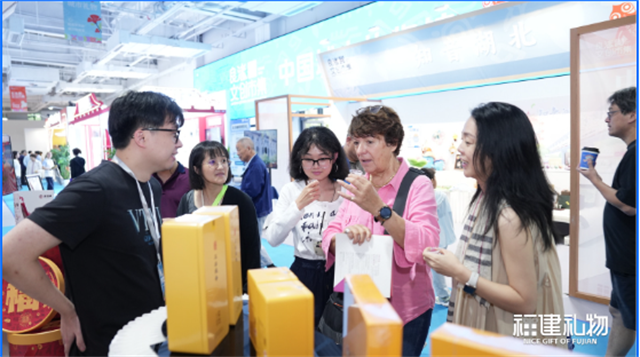 好山好水出“福味”，福建礼物飘香良渚文创市集