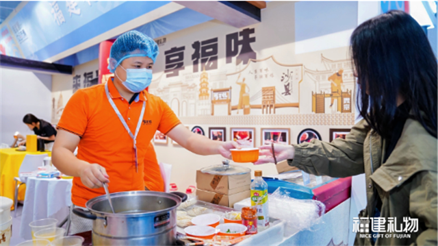 好山好水出“福味”，福建礼物飘香良渚文创市集