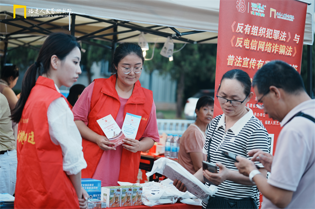 省文旅厅在福州市举办“擦亮‘清新福建’招牌，筑牢‘扫黑除恶’防线”文旅专题晚会