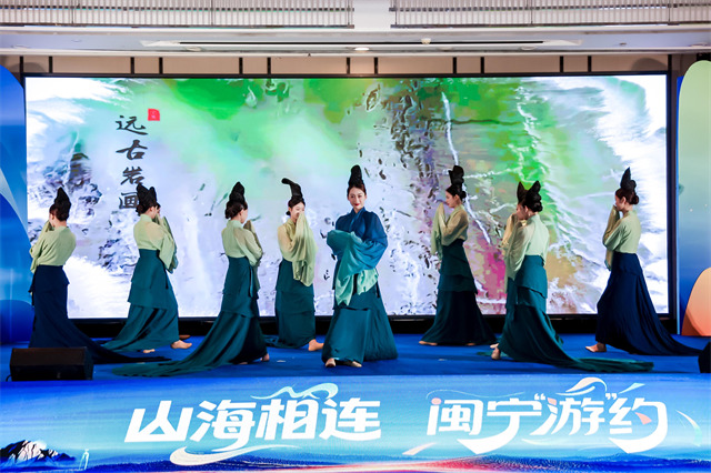 从“山海情”到“山海游”——“山海相连 闽宁‘游’约”2025宁夏文旅福建推介会在福州成功举办
