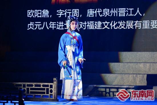 【传承有鲤】泉州鲤城：古韵新声颂名士 非遗展演让历史名人“走”近大众