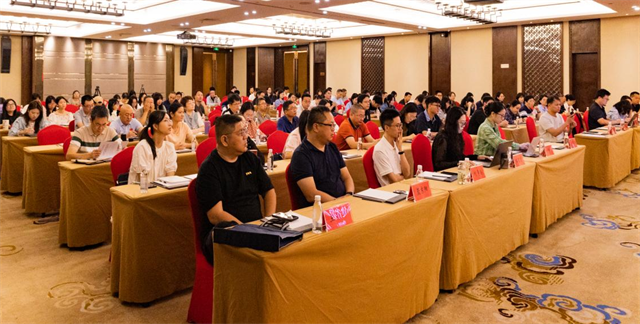 福建省第四次全国文物普查省级集中审核工作会在漳州举行