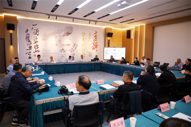 “一笑娑婆自在天——李耕诞辰140周年纪念展”在福建博物院开展