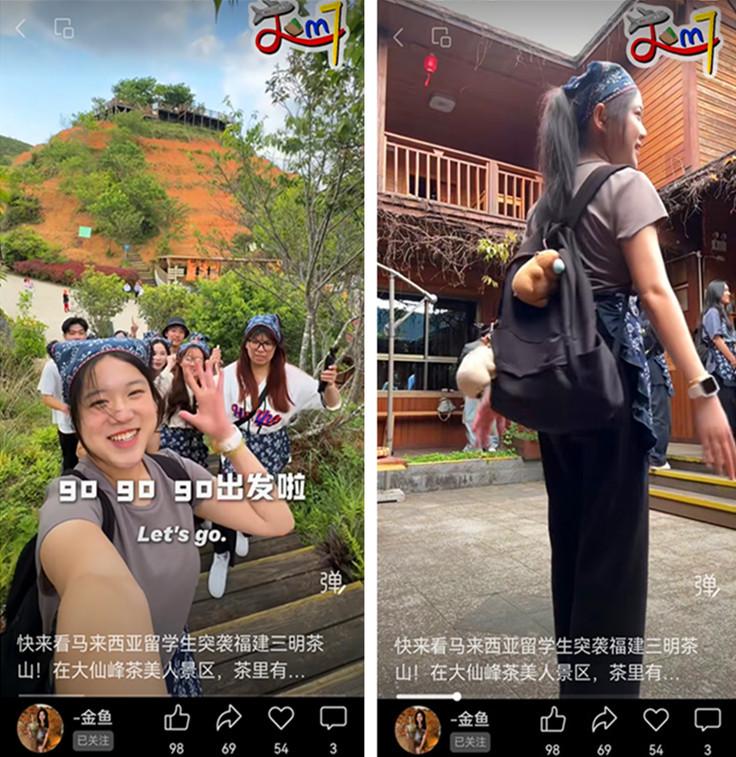 倒计时开始！“青年带你游三明”等你压轴！